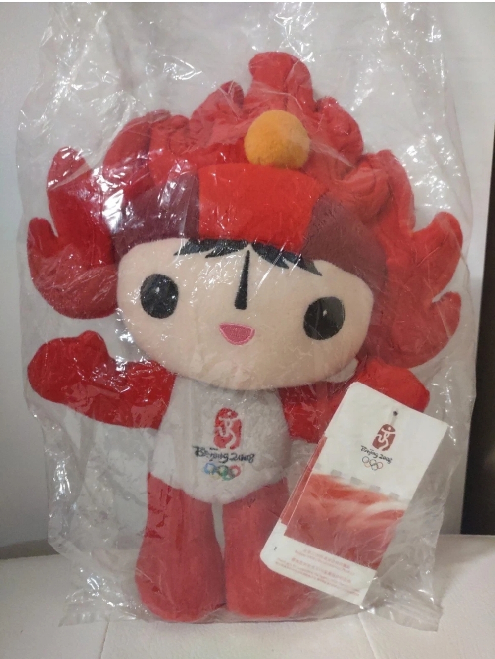 NWT 2008 Beijing Olympic Games Mascot Huanhuan (Fire Child) 10" Plush Doll